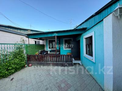 Үйдің бір бөлігі · 4 бөлме · 100 м² · 1 жүзд., Жилгородок ш/а., Калдаякова 16а — Ш. Калдаякова 16а, бағасы: 18 млн ₸ в Актобе, мкр Жилгородок