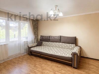 3-комнатная квартира · 58 м² · 2/5 этаж, Момышулы 25 за 18 млн ₸ в Жезказгане