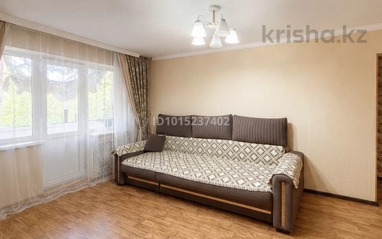 3-комнатная квартира · 58 м² · 2/5 этаж, Момышулы 25 за 18 млн ₸ в Жезказгане — фото 2