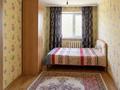 3-комнатная квартира · 58 м² · 2/5 этаж, Момышулы 25 за 18 млн ₸ в Жезказгане — фото 3