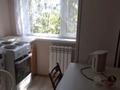 1-комнатная квартира · 32 м² · 4/5 этаж, мкр Юго-Восток, Дюсембекова Волочаевская за 125 000 ₸ в Караганде, Казыбек би р-н