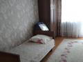 1-комнатная квартира · 32 м² · 4/5 этаж, мкр Юго-Восток, Дюсембекова Волочаевская за 125 000 ₸ в Караганде, Казыбек би р-н — фото 2
