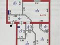 3-комнатная квартира · 87 м² · 8/10 этаж, Момышулы 2/6 за 55.5 млн ₸ в Астане, Алматы р-н — фото 24