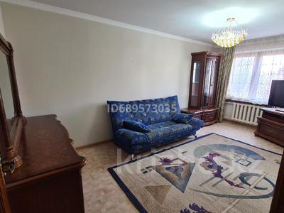 Аренда квартир в Актюбинской обл.: 3-комнатная квартира · 63.7 м² · 5/10 этаж, мкр 8, ул. 101-й Стрелковой Бригады 14 за 180 000 〒 3-комнатная квартира · 63.7 м² · 5/10 этаж, мкр 8, ул. 101-й Стрелковой Бригады 14 за 180 000 〒 в Актобе