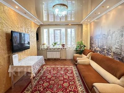 3-бөлмелі пәтер · 95.9 м² · 10/20 қабат, Кенесары 65, бағасы: 48 млн ₸ в Астане, р-н Байконур