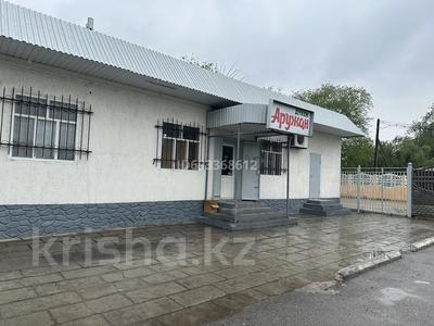 Магазины и бутики • 90 м² за 58 млн 〒 в Таразе