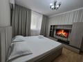 1-комнатная квартира · 37 м² · 7/12 этаж, Байтерекова 105 — Алматы арена . Момышулы Рыскулова за 2 000 ₸ в Алатауский р-н — фото 2