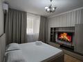 1-комнатная квартира · 37 м² · 7/12 этаж, Байтерекова 105 — Алматы арена . Момышулы Рыскулова за 2 000 ₸ в Алатауский р-н
