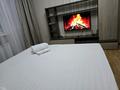 1-комнатная квартира · 37 м² · 7/12 этаж, Байтерекова 105 — Алматы арена . Момышулы Рыскулова за 2 000 ₸ в Алатауский р-н — фото 4