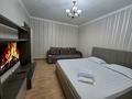 1-комнатная квартира · 37 м² · 7/12 этаж, Байтерекова 105 — Алматы арена . Момышулы Рыскулова за 2 000 ₸ в Алатауский р-н — фото 6