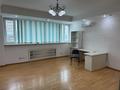 Офисы, образование · 164 м² за 81 млн ₸ в Астане, Есильский р-н — фото 23