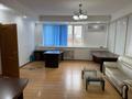 Офисы, образование · 164 м² за 81 млн ₸ в Астане, Есильский р-н — фото 6