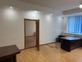 Офисы, образование · 164 м² за 81 млн ₸ в Астане, Есильский р-н — фото 7