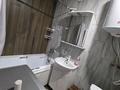 2-бөлмелі пәтер · 45 м² · 8/9 қабат, Жаңа қала ш/а., Н.Абдирова 19, бағасы: 15 000 ₸ в Караганде, Казыбек би р-н — фото 9