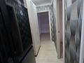 2-бөлмелі пәтер · 45 м² · 8/9 қабат, Жаңа қала ш/а., Н.Абдирова 19, бағасы: 15 000 ₸ в Караганде, Казыбек би р-н — фото 11
