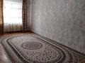 2-комнатная квартира · 44 м² · 2/5 этаж, Марденова 13 — Марденова - Сатпаева за 120 000 ₸ в Экибастузе