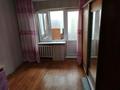 2-комнатная квартира · 44 м² · 2/5 этаж, Марденова 13 — Марденова - Сатпаева за 120 000 ₸ в Экибастузе — фото 3