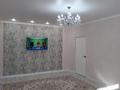 2-бөлмелі пәтер · 70 м² · 5/6 қабат, мкр 38 7, бағасы: 16.5 млн ₸ в Актау, 38-й мкр