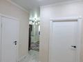 2-бөлмелі пәтер · 70 м² · 5/6 қабат, мкр 38 7, бағасы: 16.5 млн ₸ в Актау, 38-й мкр — фото 6