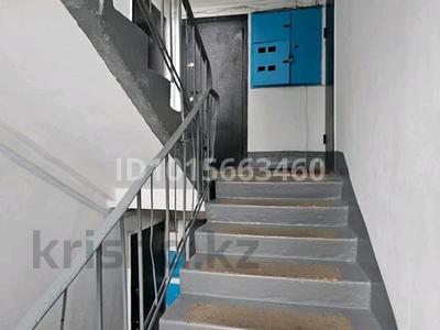 3-бөлмелі пәтер · 60.4 м² · 4/5 қабат, 2 мкр. 17, бағасы: 14 млн ₸ в Лисаковске