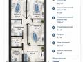 Еркін · 65 м², бағасы: 700 000 ₸ в Алматы, Бостандыкский р-н — фото 11