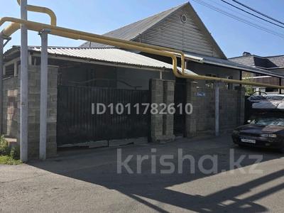 Отдельный дом · 4 комнаты · 100 м² · 8 сот., мкр Акбулак, Еспаева 96 за 215 млн ₸ в Алматы, Алатауский р-н
