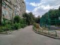 4-бөлмелі пәтер · 90.9 м² · 4/9 қабат, Толе би, бағасы: 68.5 млн ₸ в Алматы, Алмалинский р-н — фото 24