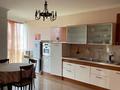 2-комнатная квартира · 137 м² · 11/13 этаж, Аль-Фараби 95 за 500 000 ₸ в Алматы, Бостандыкский р-н