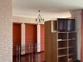 2-комнатная квартира · 137 м² · 11/13 этаж, Аль-Фараби 95 за 500 000 ₸ в Алматы, Бостандыкский р-н — фото 7