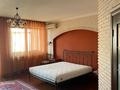 2-комнатная квартира · 137 м² · 11/13 этаж, Аль-Фараби 95 за 500 000 ₸ в Алматы, Бостандыкский р-н — фото 10
