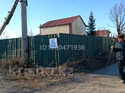 Дача · 3 комнаты · 34 м² · 8 сот., Ахмирово Родничёк за ~ 8.3 млн 〒 в Усть-Каменогорске