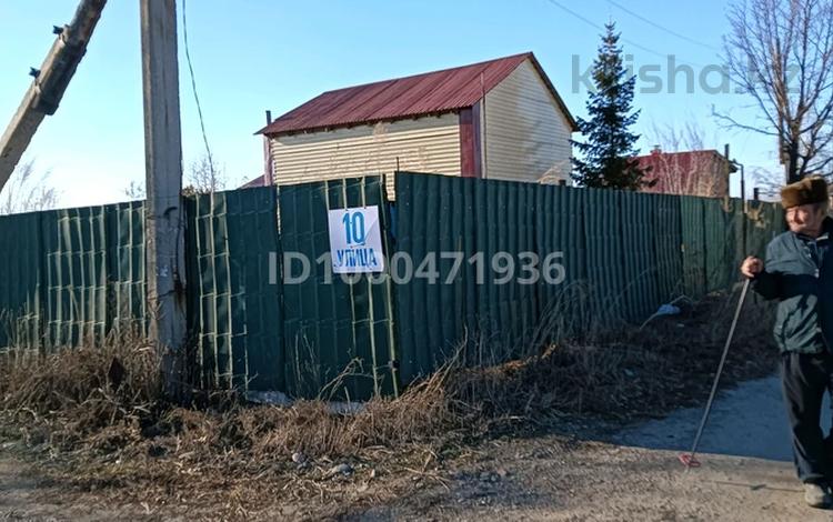 Саяжай · 3 бөлме · 34 м² · 8 сот., Ахмирово Родничёк, бағасы: 7.5 млн ₸ в Усть-Каменогорске — фото 3