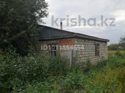 Саяжай · 2 бөлме · 45 м² · 7 жүзд., Рентген-7 2, бағасы: 5.1 млн ₸ в Актобе, мкр. Курмыш