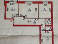 3-комнатная квартира · 77.8 м² · 5/5 этаж, А. Болекпаев 15 за ~ 28.6 млн ₸ в Астане, Сарайшык р-н — фото 2