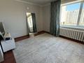 3-комнатная квартира · 77.8 м² · 5/5 этаж, А. Болекпаев 15 за ~ 28.6 млн ₸ в Астане, Сарайшык р-н — фото 4