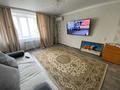 3-комнатная квартира · 67 м² · 4/10 этаж, Камзина 163 — Камзина перекресток Ломова за 33 млн ₸ в Павлодаре