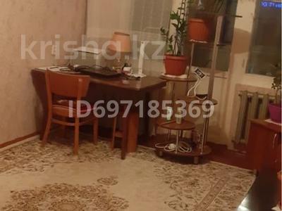 2-бөлмелі пәтер · 46 м² · 2/5 қабат, Токмагамбетова 1, бағасы: 15.5 млн ₸ в 