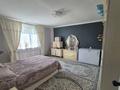 Жеке үй · 4 бөлме · 123 м² · 10 жүзд., Журбы 9/1, бағасы: 23.9 млн ₸ в Усть-Каменогорске — фото 14