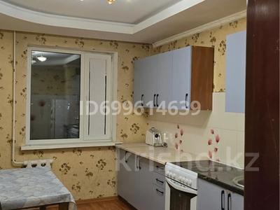 4-комнатная квартира · 87 м² · 5/9 этаж · помесячно, Назарбаева 42 — Самый центр за 220 000 〒 в Павлодаре