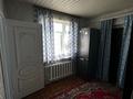 Отдельный дом · 7 комнат · 140 м² · 6 сот., мкр Заря Востока 3 — Сарыой 3 за 80 млн ₸ в Алматы, Алатауский р-н — фото 10