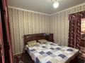 Отдельный дом · 7 комнат · 140 м² · 6 сот., мкр Заря Востока 3 — Сарыой 3 за 80 млн ₸ в Алматы, Алатауский р-н — фото 14