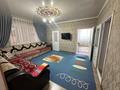 Отдельный дом · 7 комнат · 140 м² · 6 сот., мкр Заря Востока 3 — Сарыой 3 за 80 млн ₸ в Алматы, Алатауский р-н — фото 16