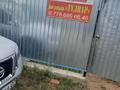 Действующии зона одыха · 10 м², бағасы: 35 млн ₸ в Бурабае — фото 3