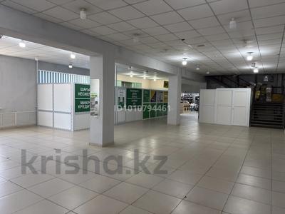 Еркін · 800 м², бағасы: 3.6 млн 〒 в Темиртау