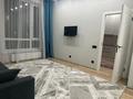 1-комнатная квартира · 40 м² · 10/12 этаж, Бухар жырау 27 за 250 000 ₸ в Астане, Есильский р-н