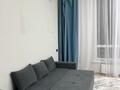 1-комнатная квартира · 40 м² · 10/12 этаж, Бухар жырау 27 за 250 000 ₸ в Астане, Есильский р-н — фото 3
