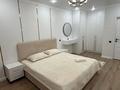 2-комнатная квартира · 50 м², Турар Рыскулов 1 за 19 000 ₸ в Астане — фото 2