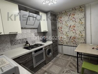 3-комнатная квартира · 61 м² · 1/4 этаж, мкр Коктем-2 32 за 45.7 млн ₸ в Алматы, Бостандыкский р-н