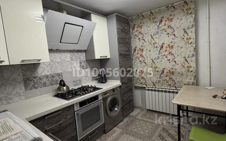 3-комнатная квартира · 61 м² · 1/4 этаж, мкр Коктем-2 32 за 45.7 млн ₸ в Алматы, Бостандыкский р-н — фото 2