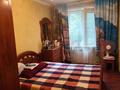 3-комнатная квартира · 63.5 м² · 5/5 этаж, мкр Аксай-3 1/1 за 35.5 млн ₸ в Алматы, Ауэзовский р-н — фото 3